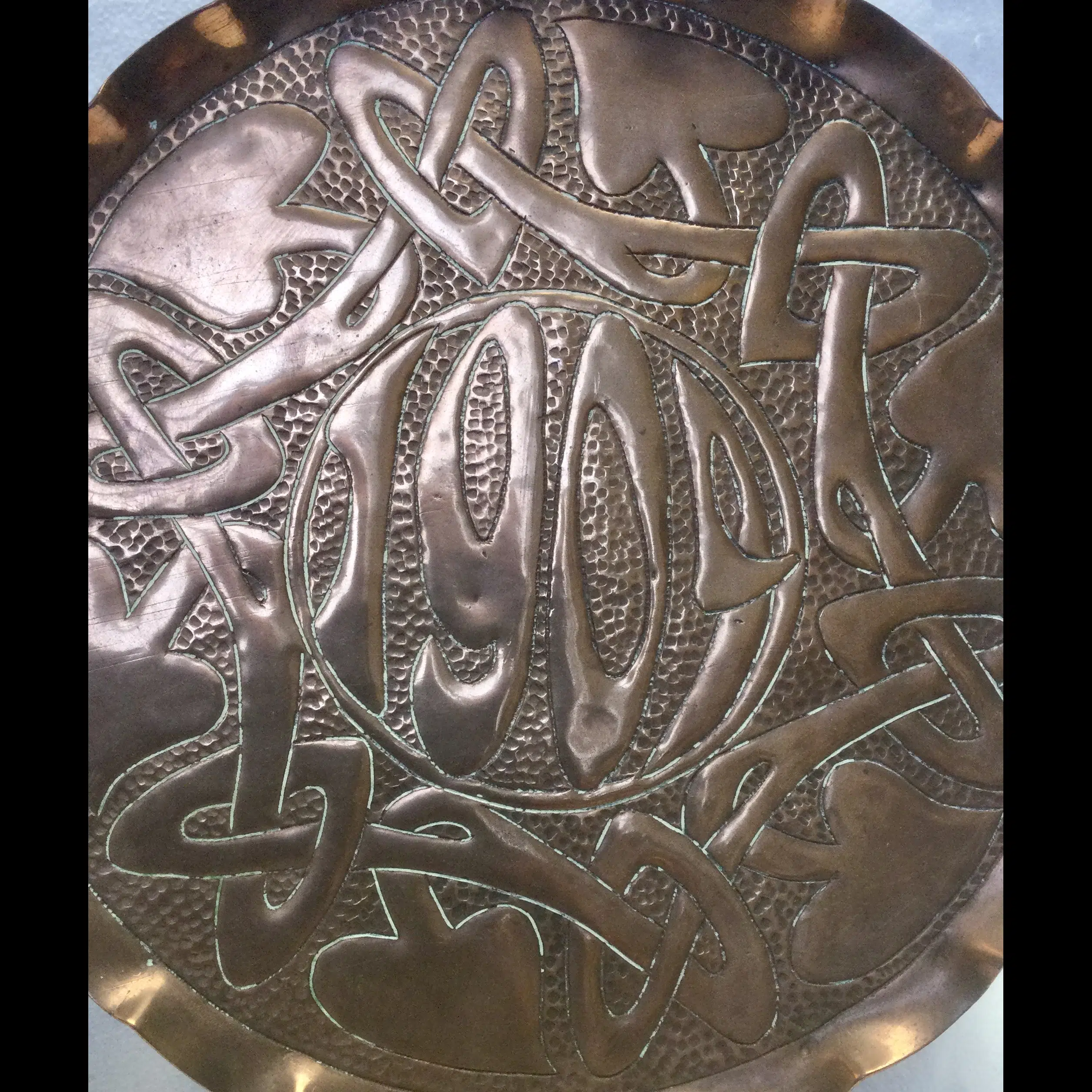 newton class cambridge arts and crafts copper card tray dated 1909