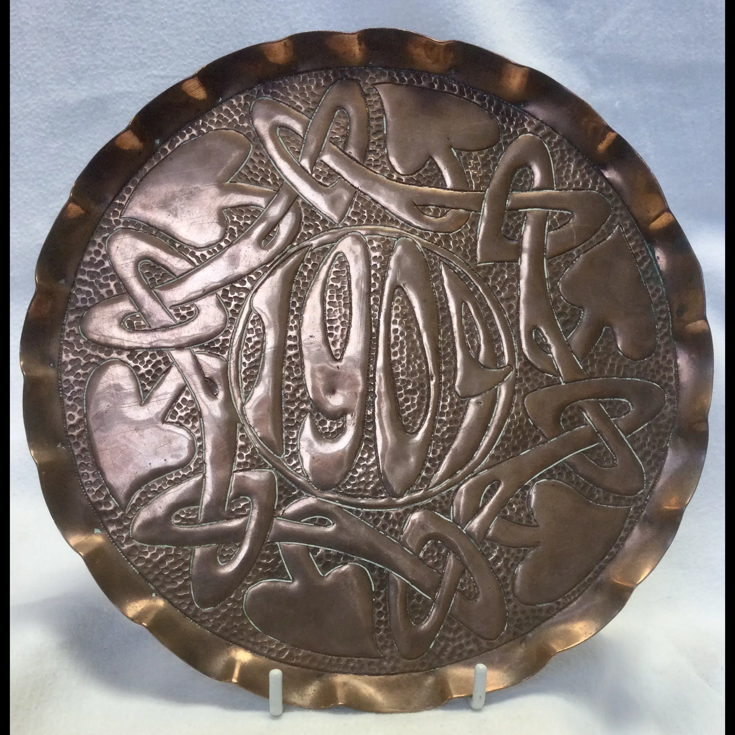 newton class cambridge arts and crafts copper card tray dated 1909