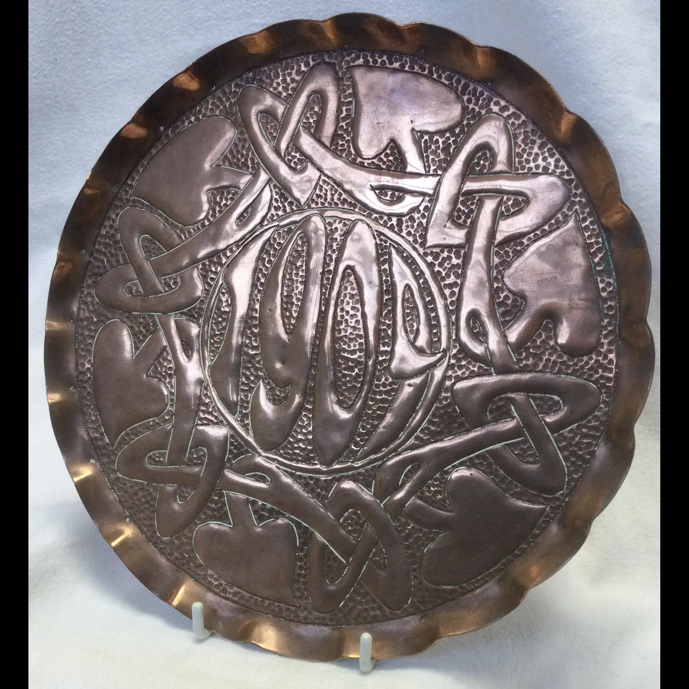 newton class cambridge arts and crafts copper card tray dated 1909