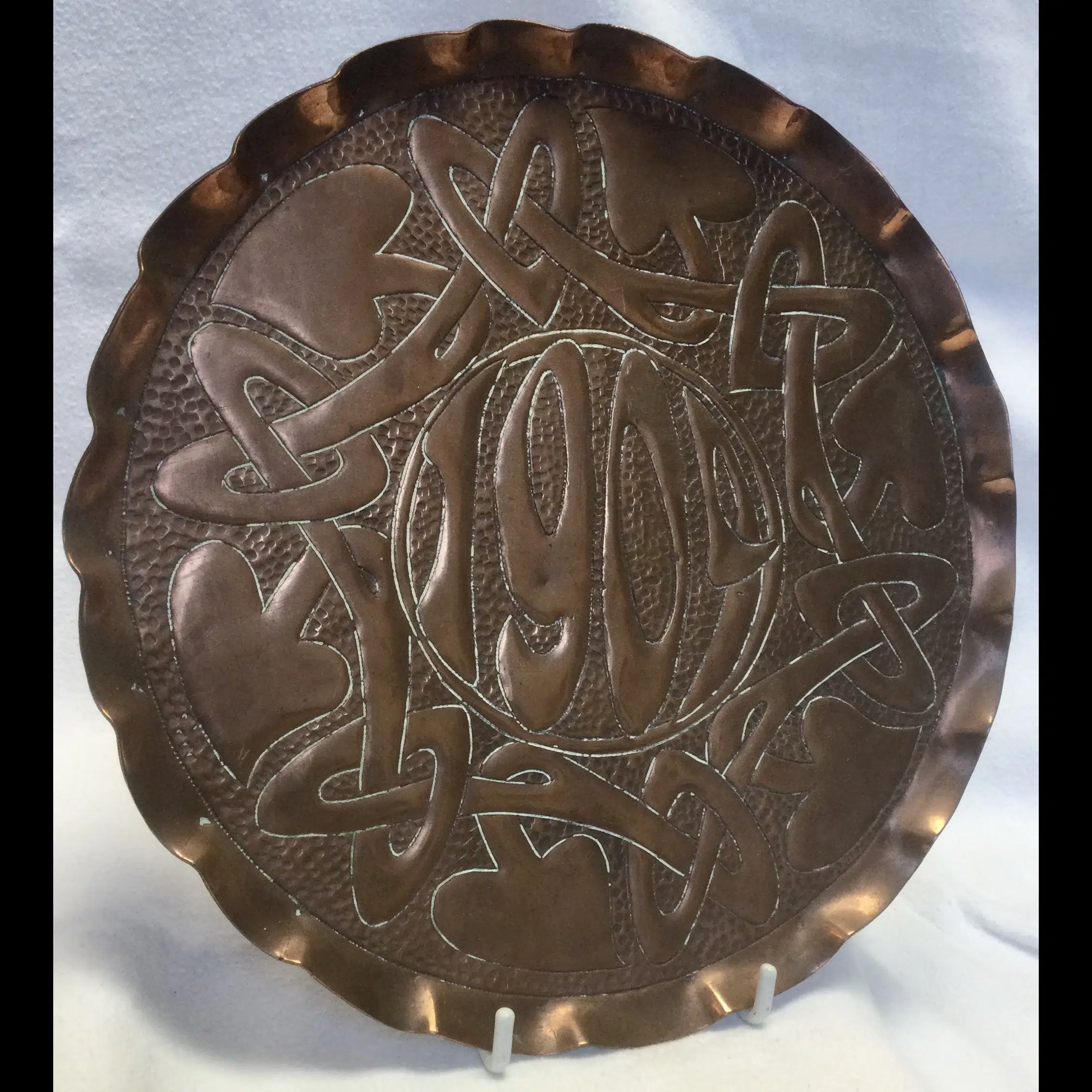 newton class cambridge arts and crafts copper card tray dated 1909